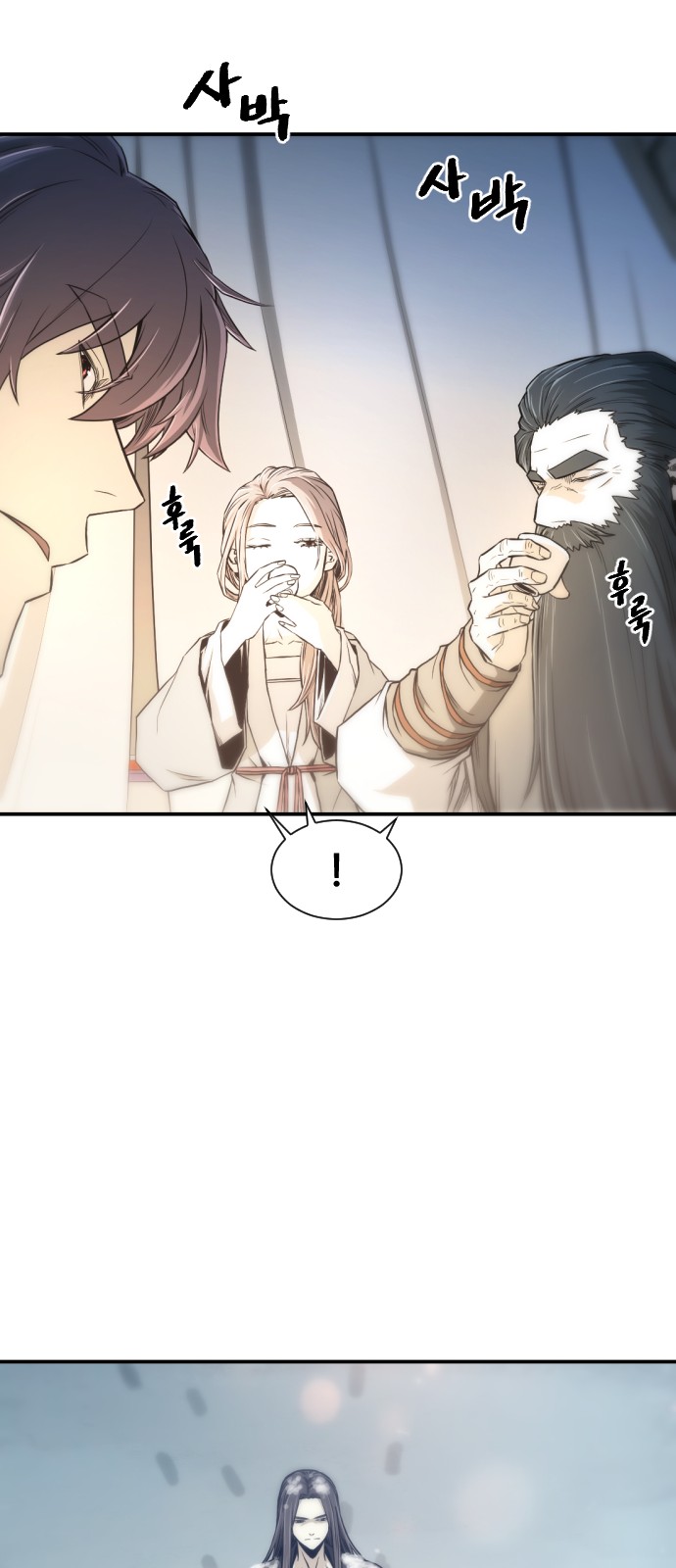 107 페이지