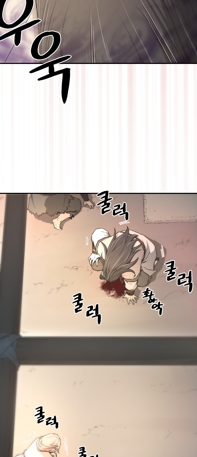 115 페이지