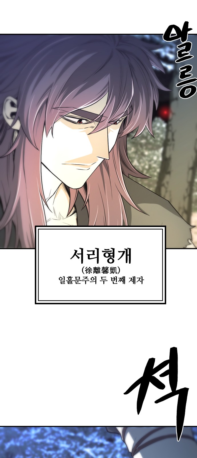84 페이지