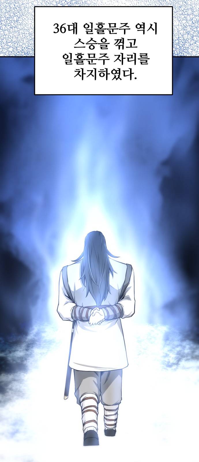 94 페이지