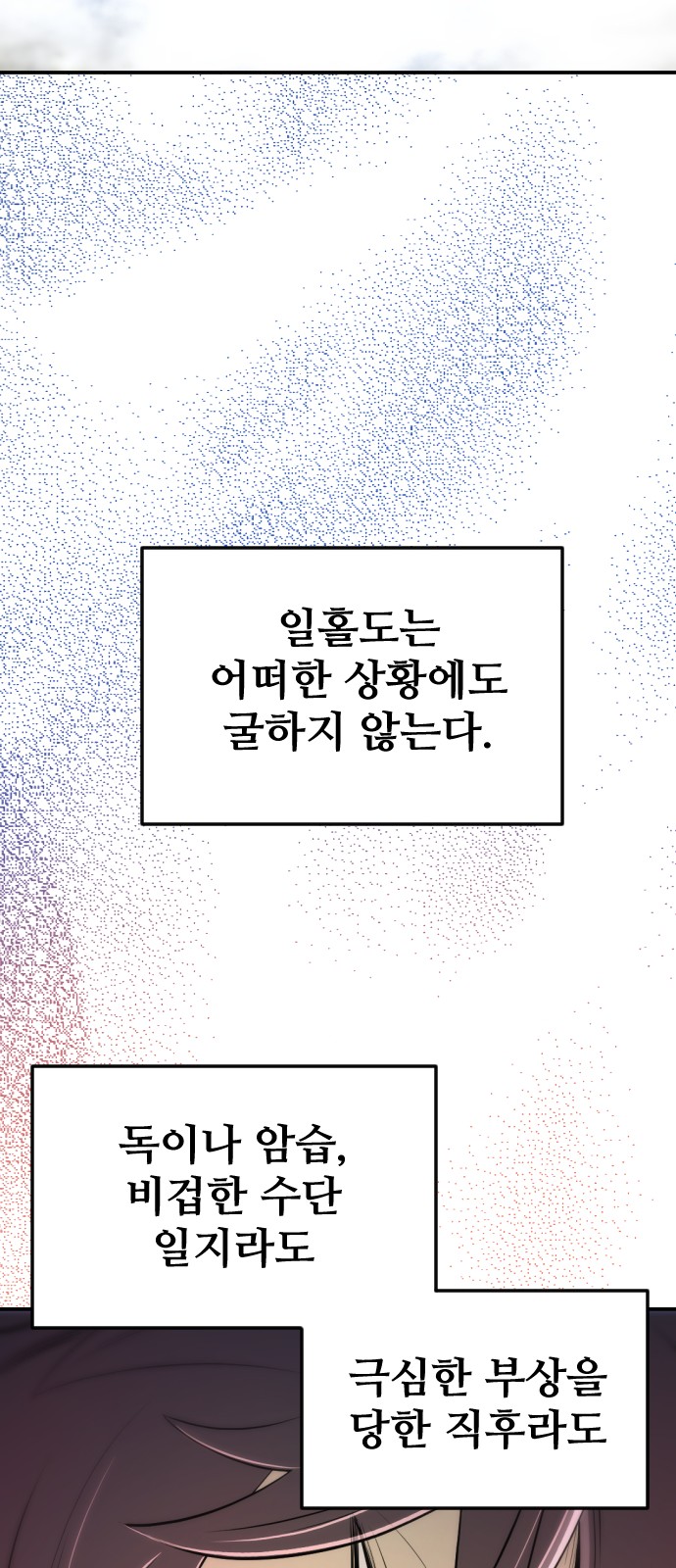 95 페이지
