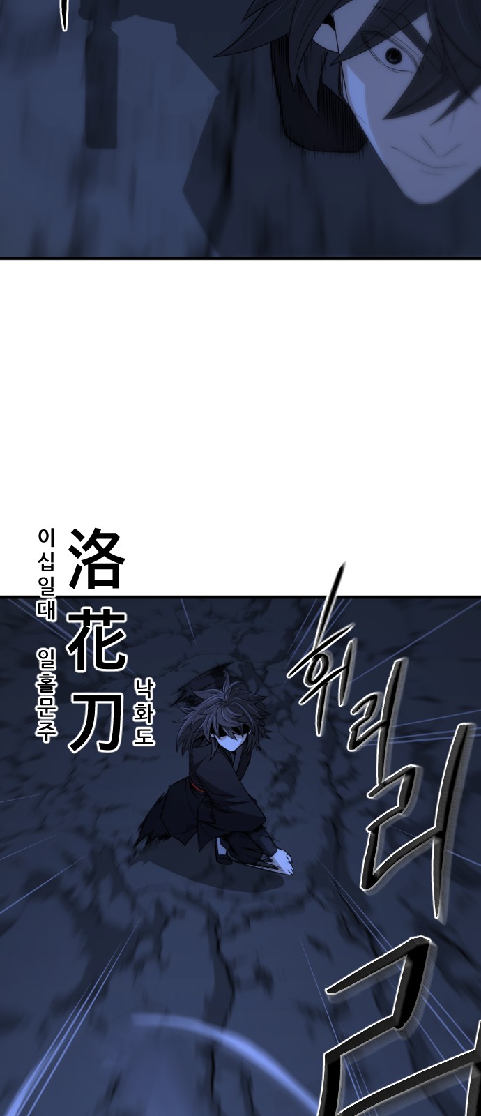 49 페이지