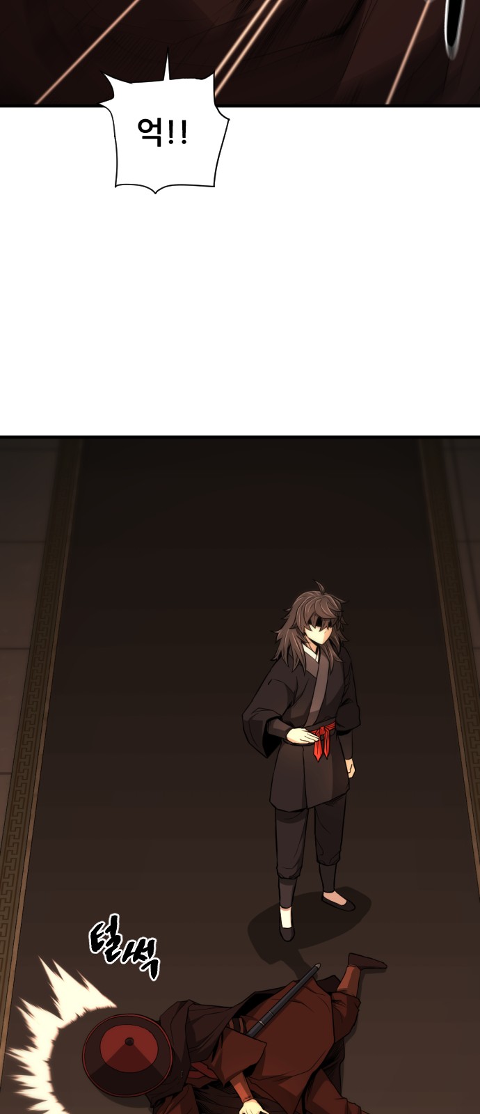 78 페이지