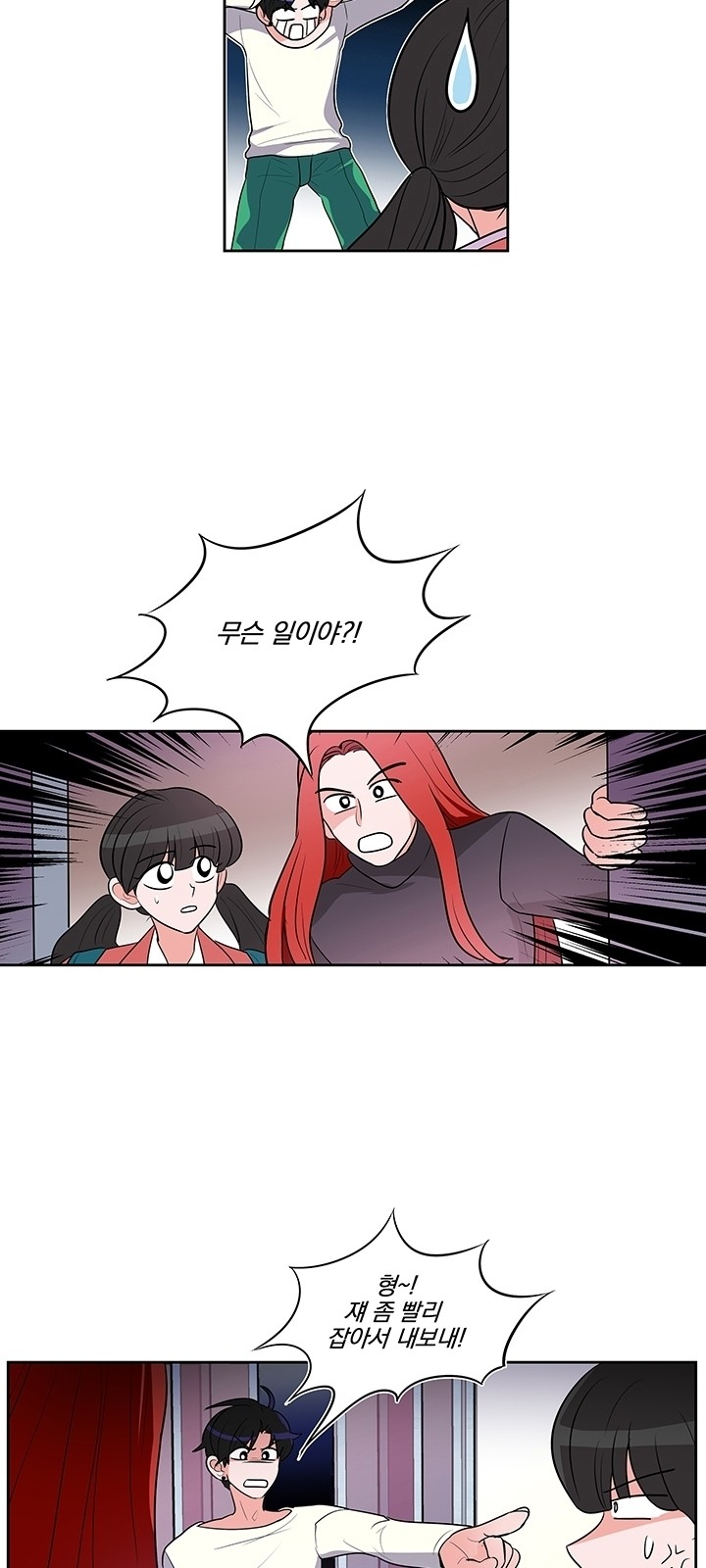 19 페이지