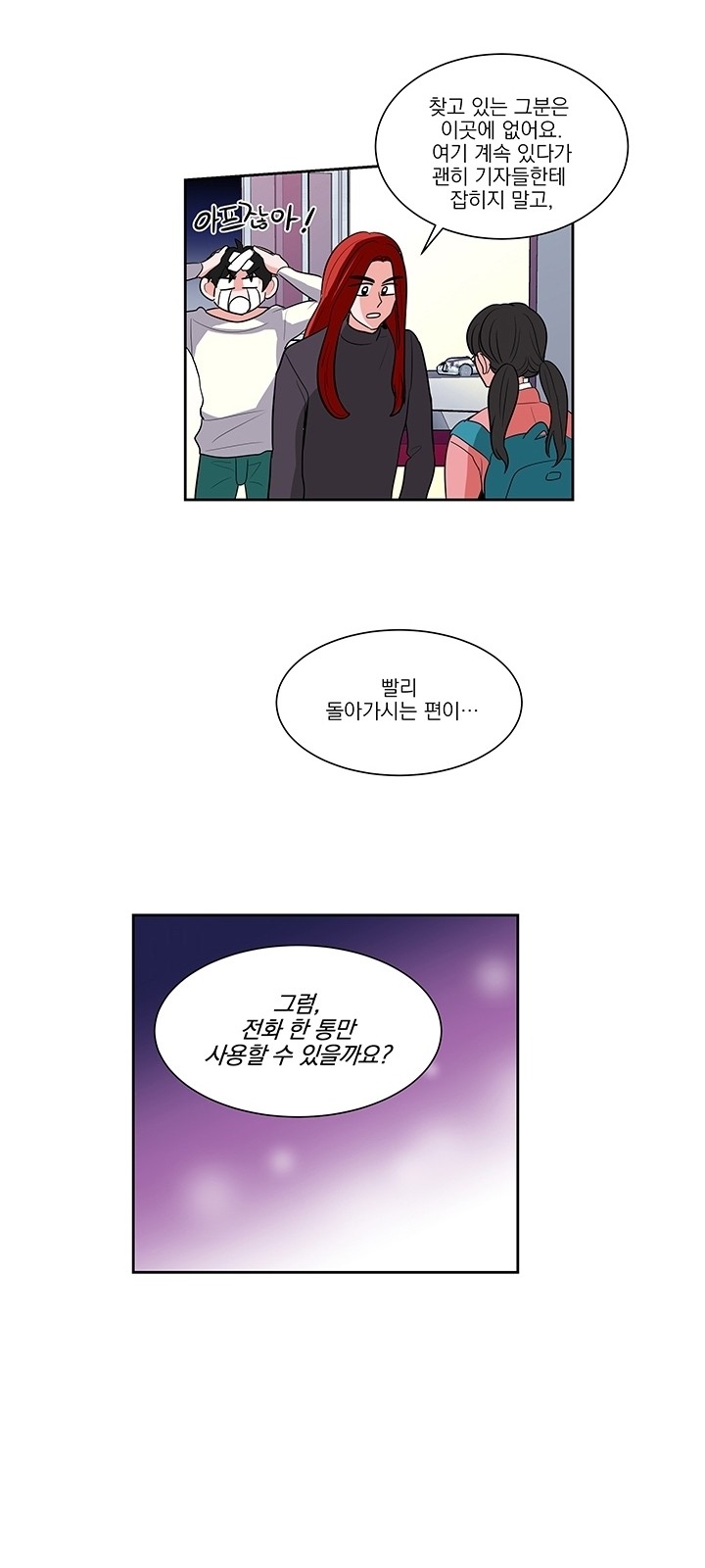 22 페이지