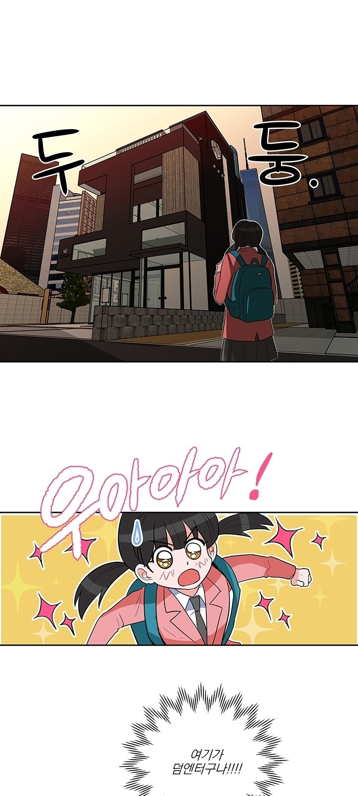 1 페이지