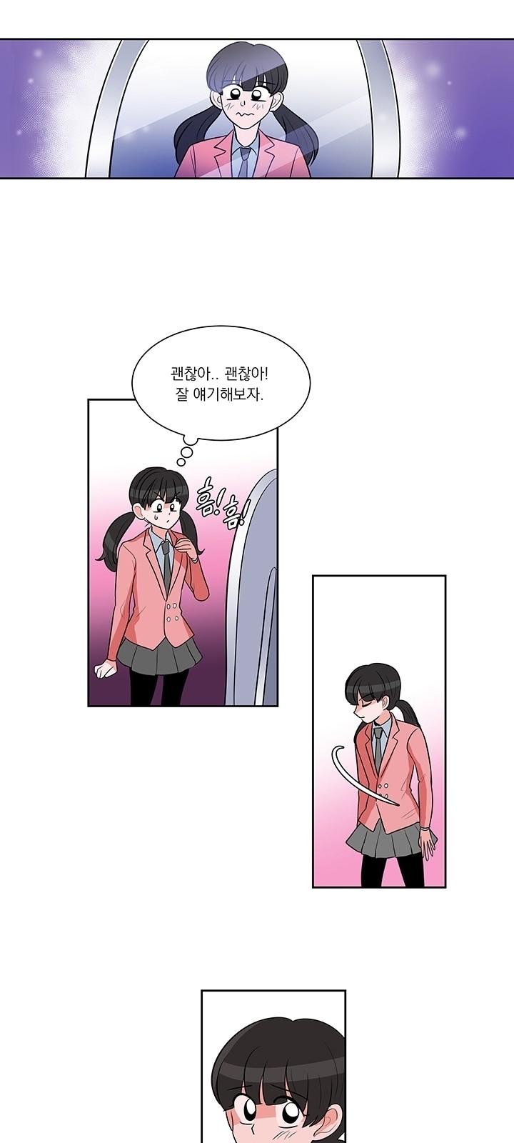 34 페이지