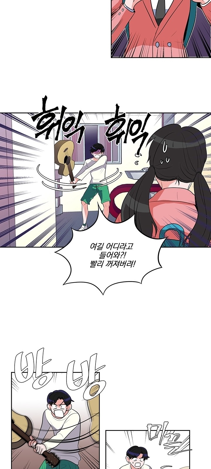17 페이지
