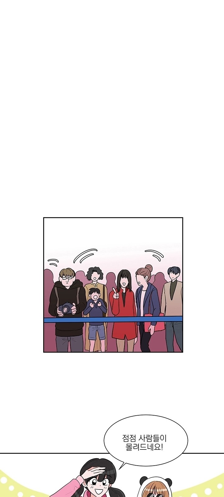 49 페이지