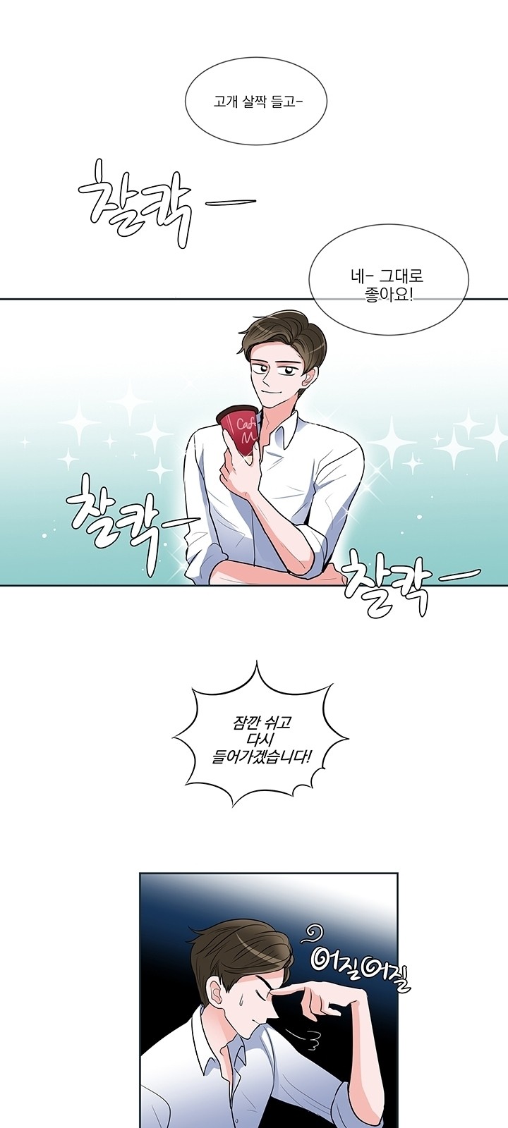 40 페이지
