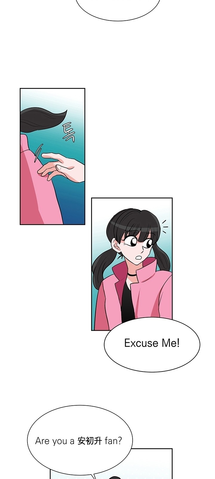 34 페이지