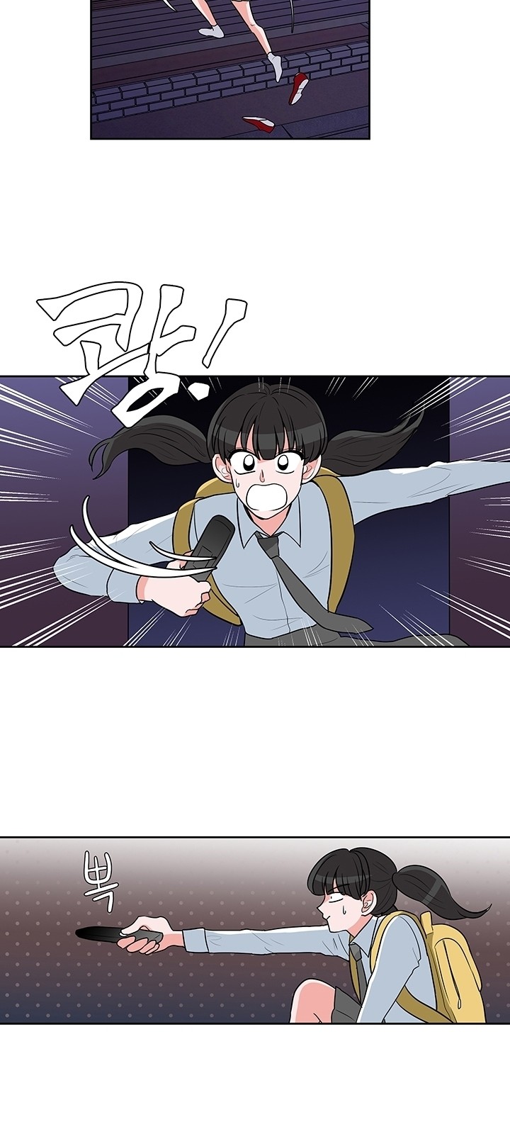 5 페이지