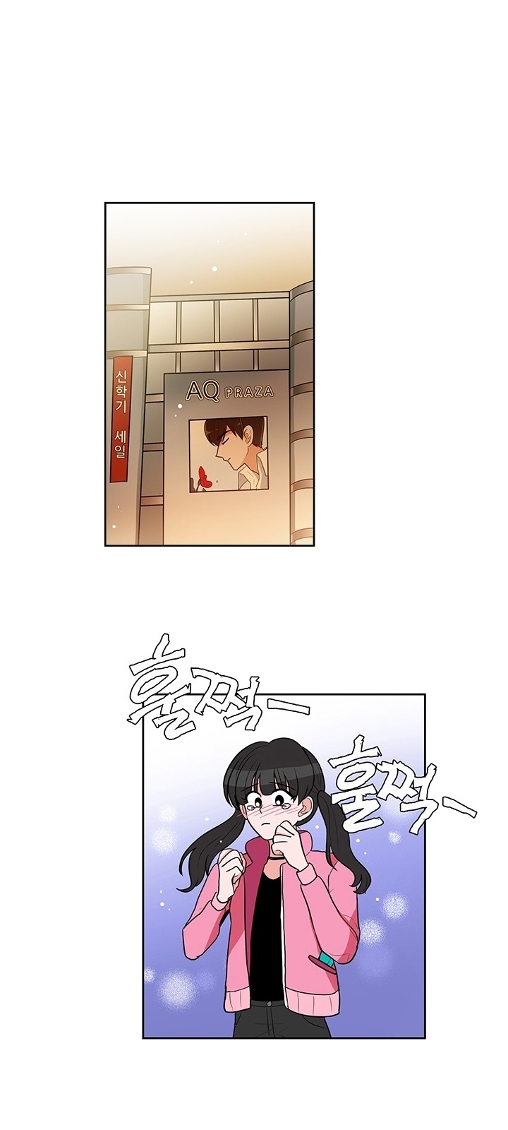 10 페이지