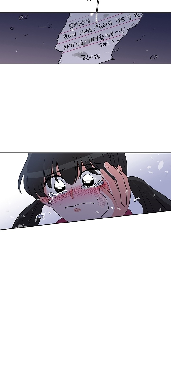 44 페이지