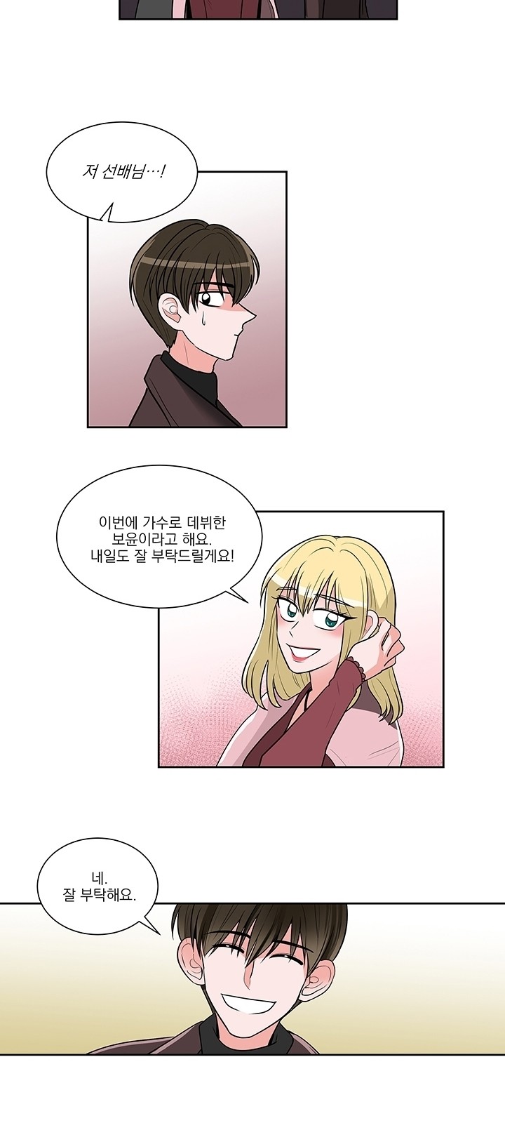 22 페이지