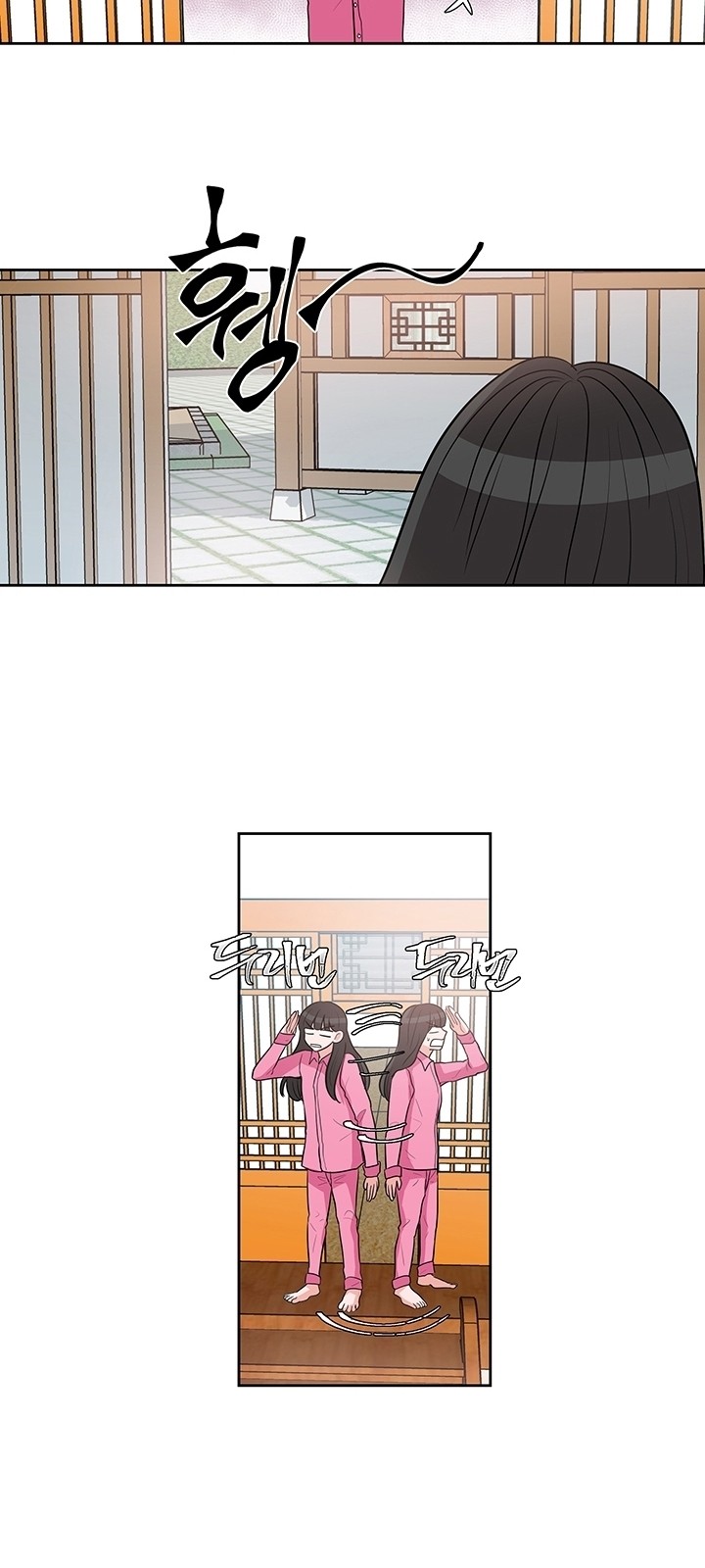 34 페이지