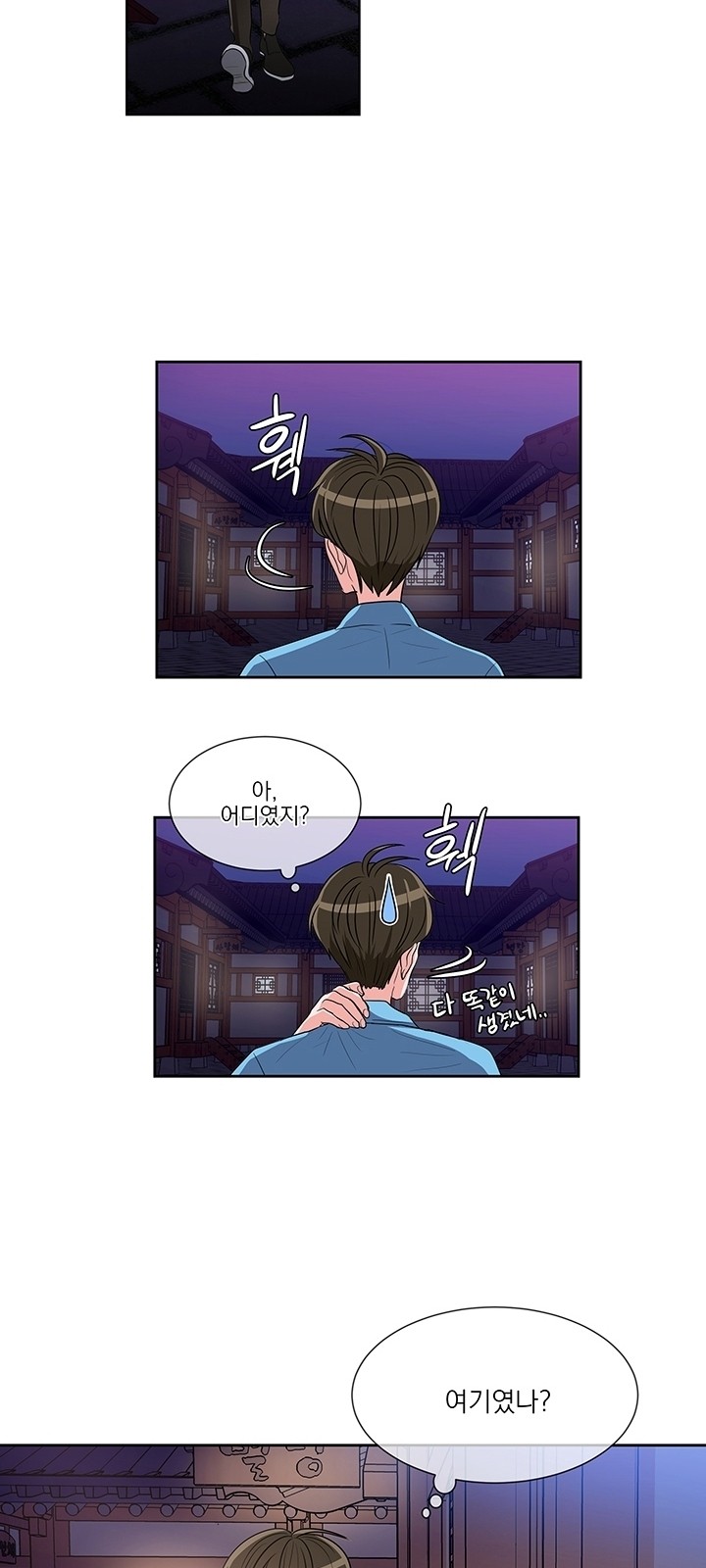 10 페이지