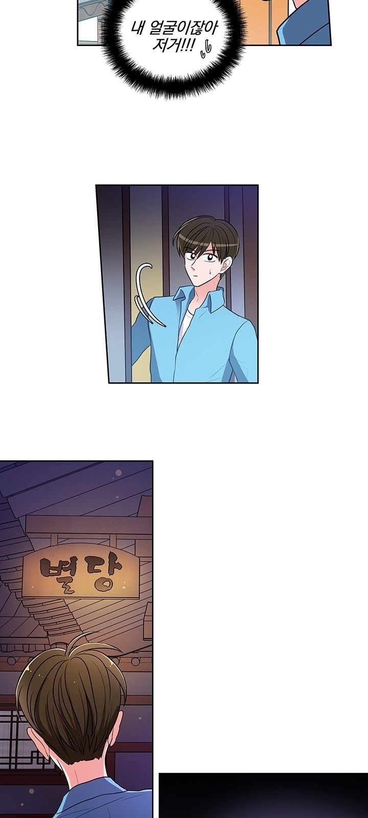 13 페이지