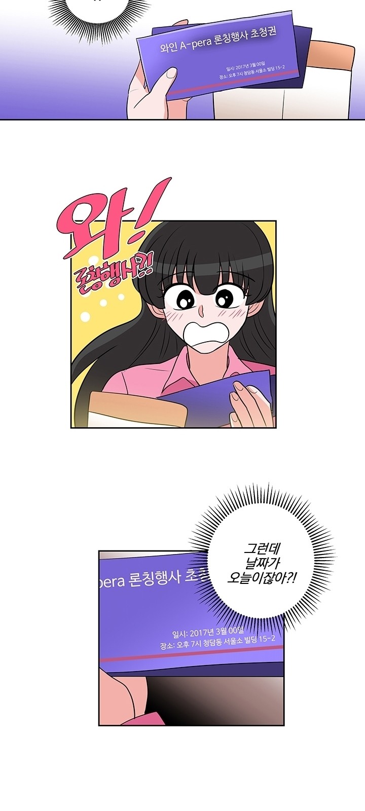 40 페이지