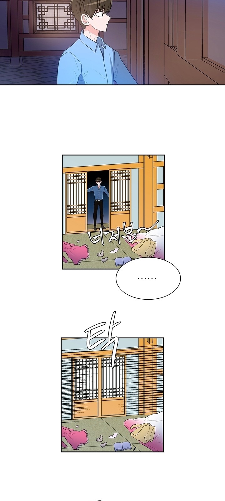 11 페이지