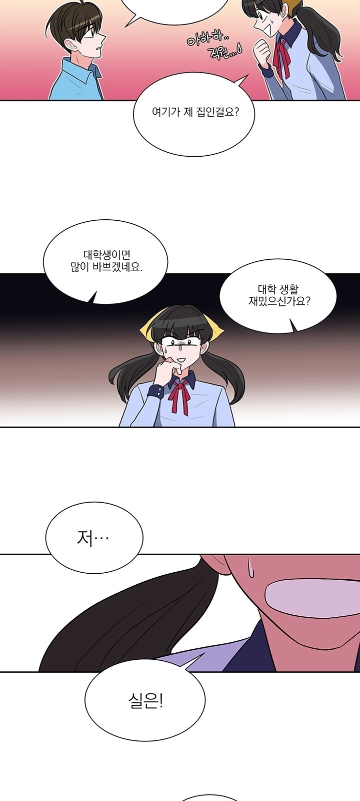 22 페이지