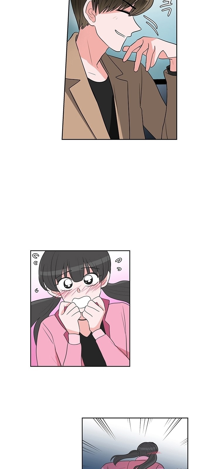 44 페이지