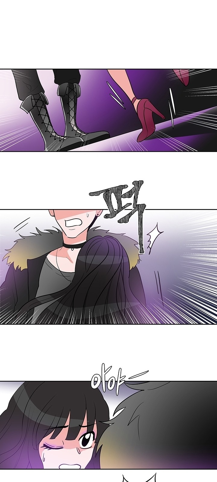 35 페이지