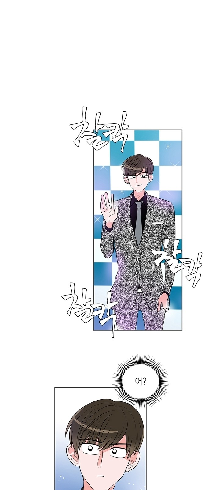 17 페이지