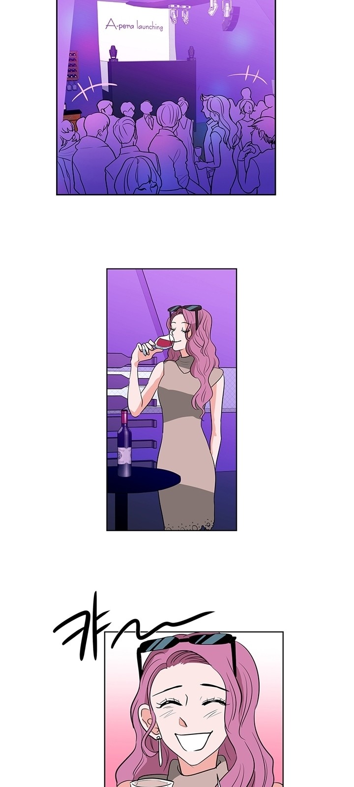 25 페이지