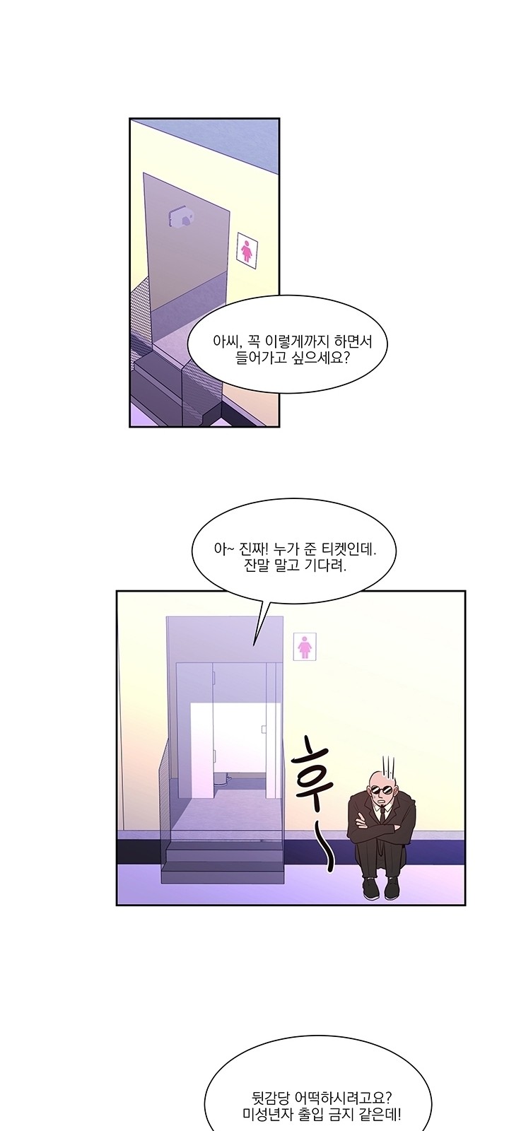 22 페이지