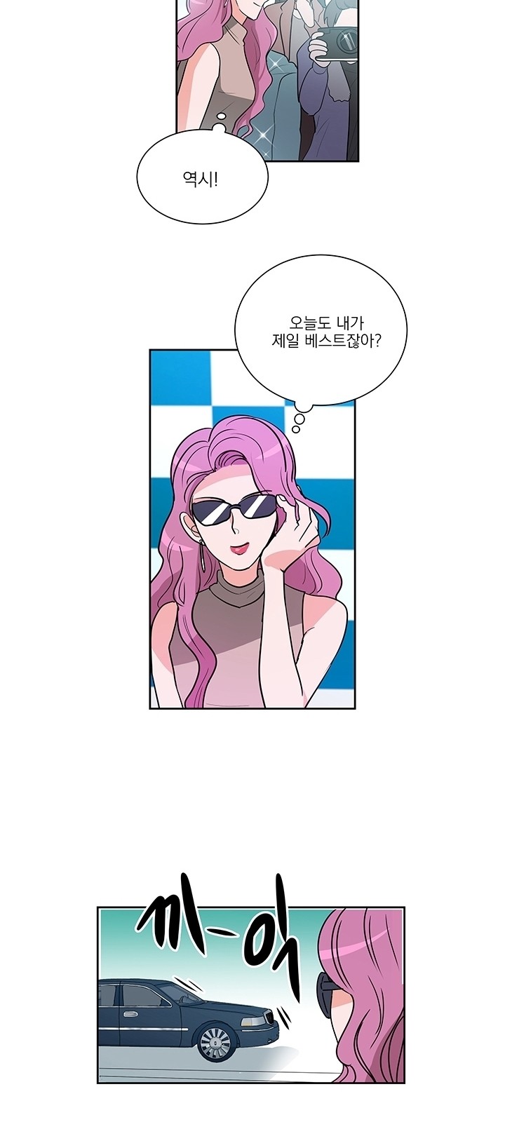 20 페이지