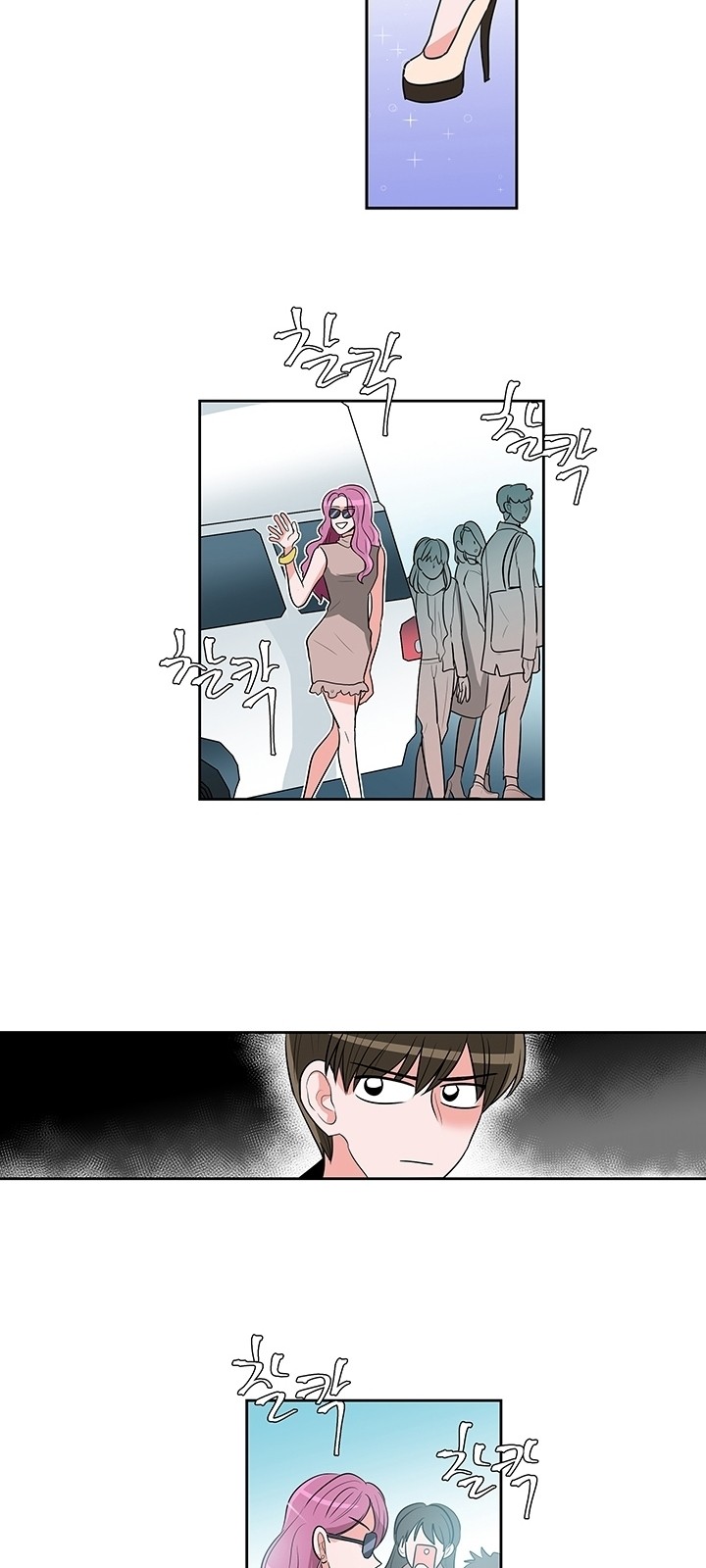 19 페이지