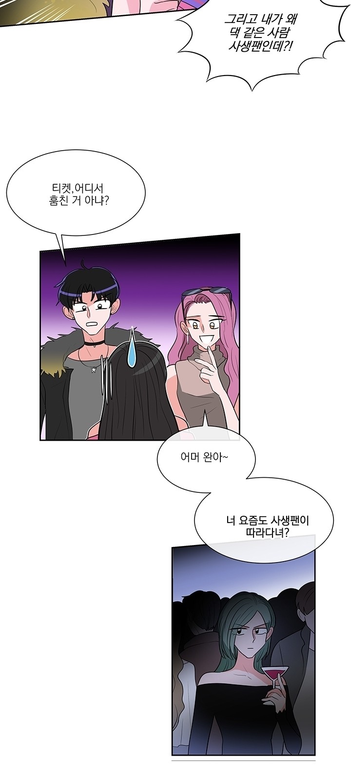 4 페이지