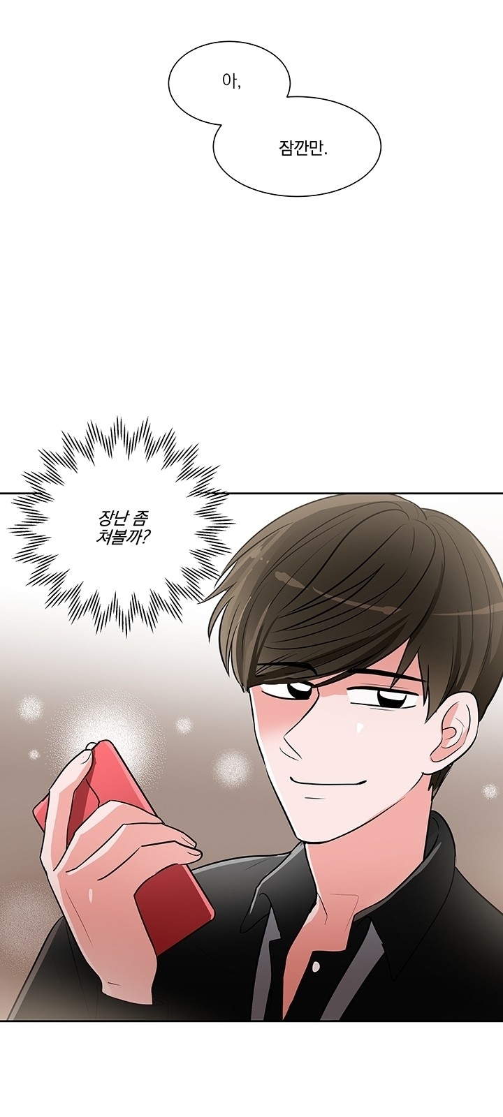 41 페이지
