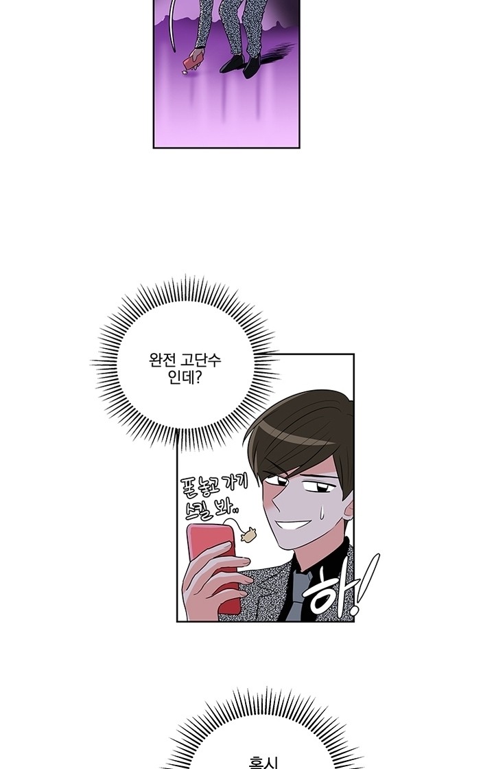 21 페이지