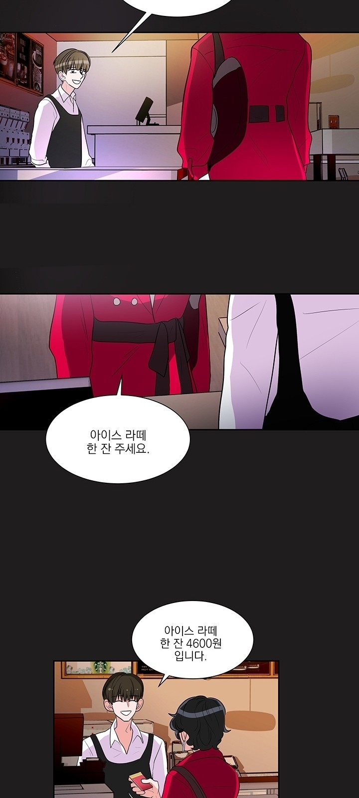 32 페이지