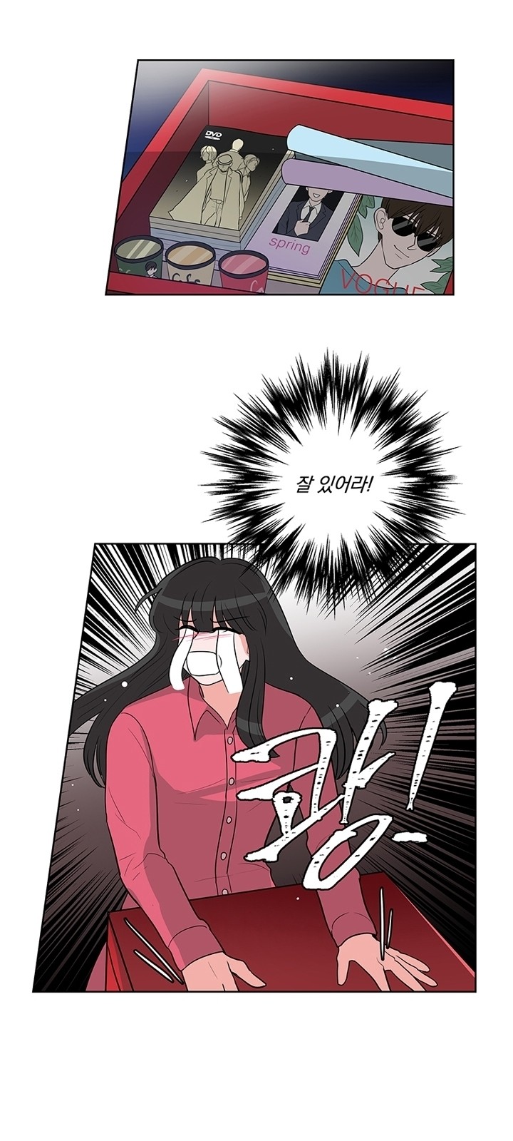 1 페이지
