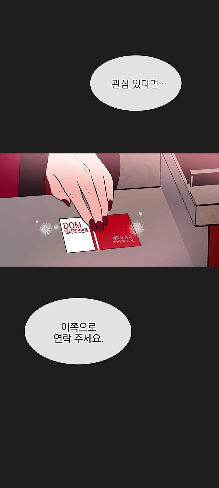 1 페이지