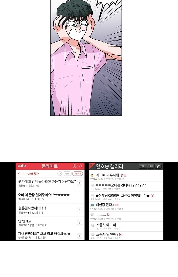 24 페이지