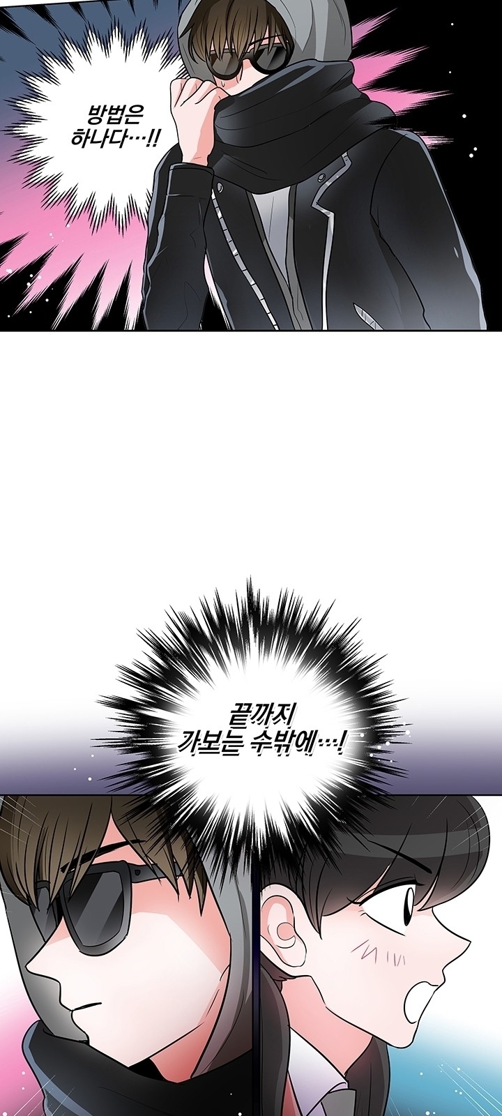43 페이지