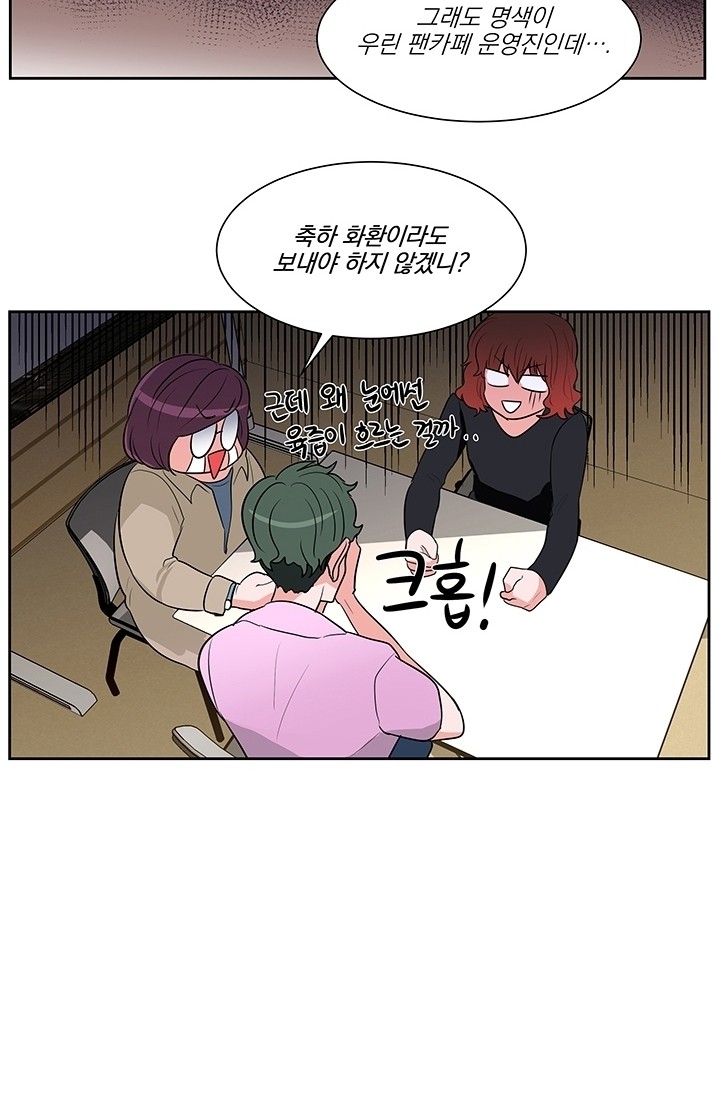 27 페이지