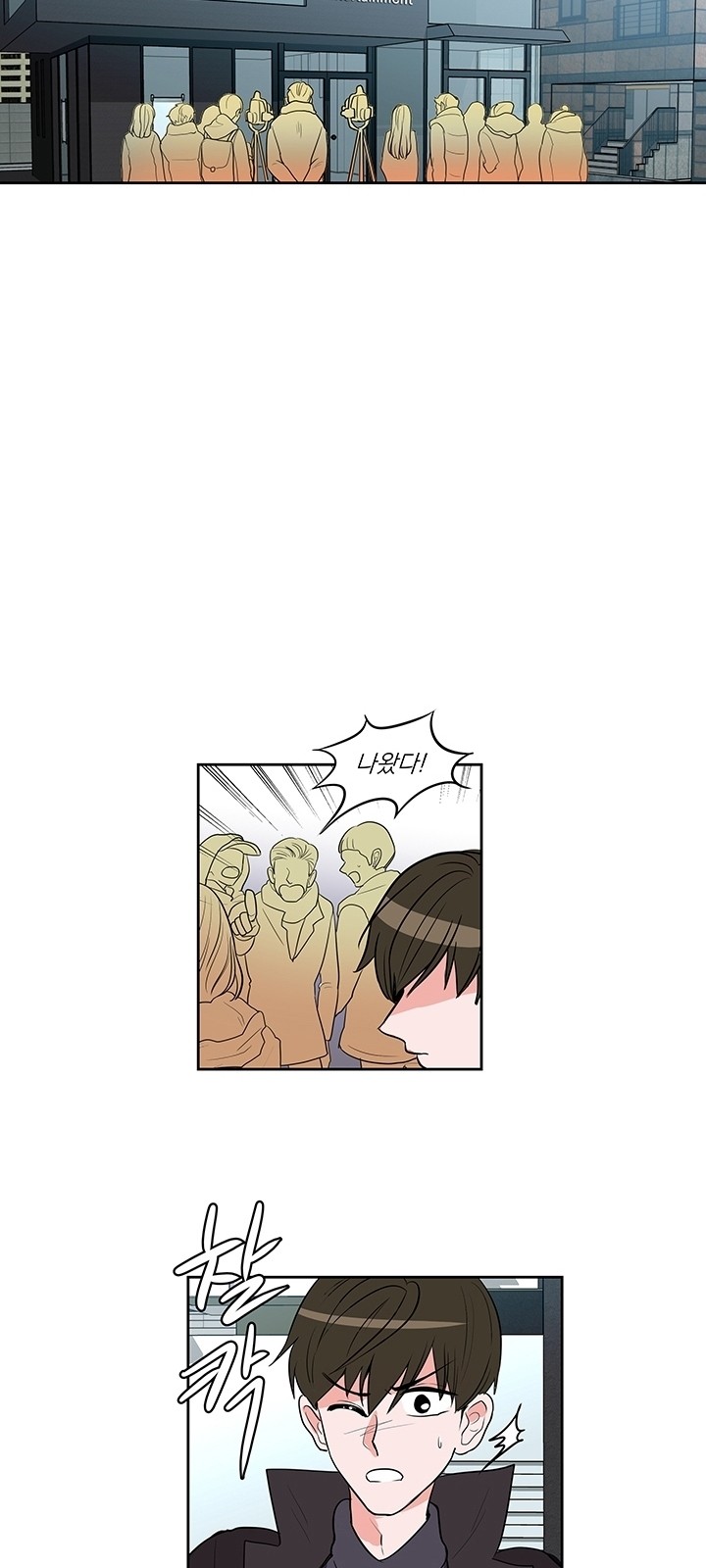 14 페이지