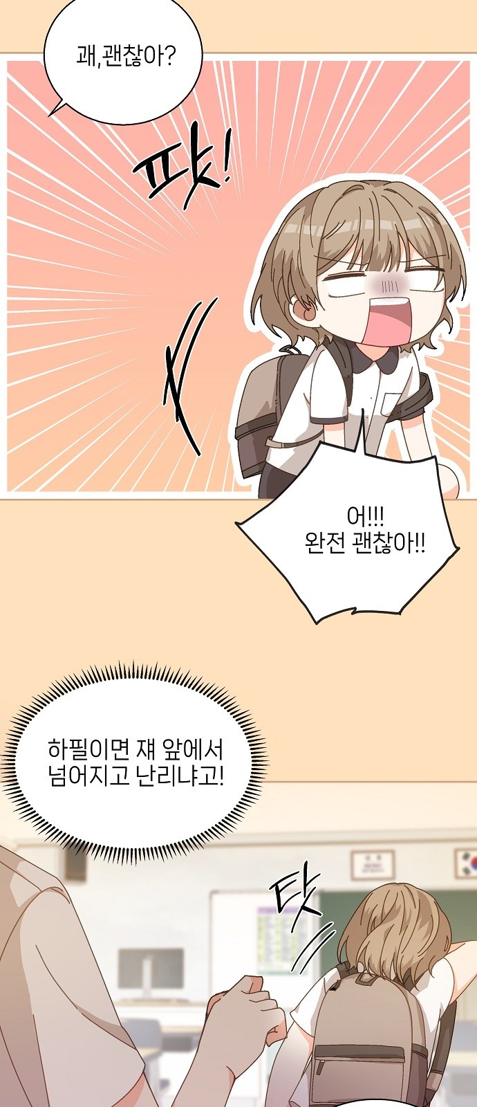 15 페이지