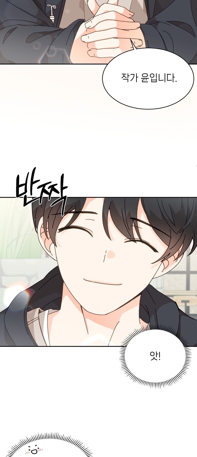 41 페이지