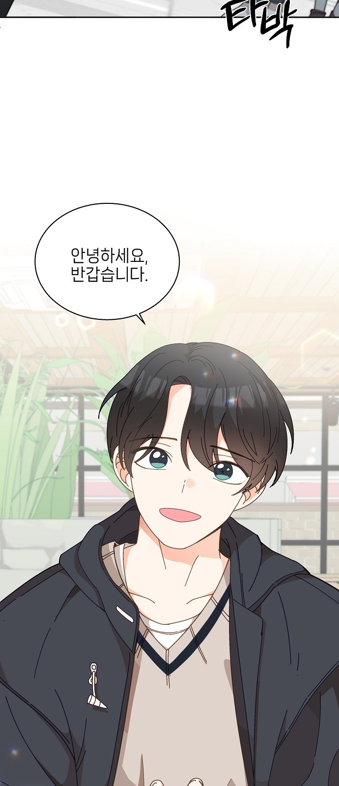 40 페이지