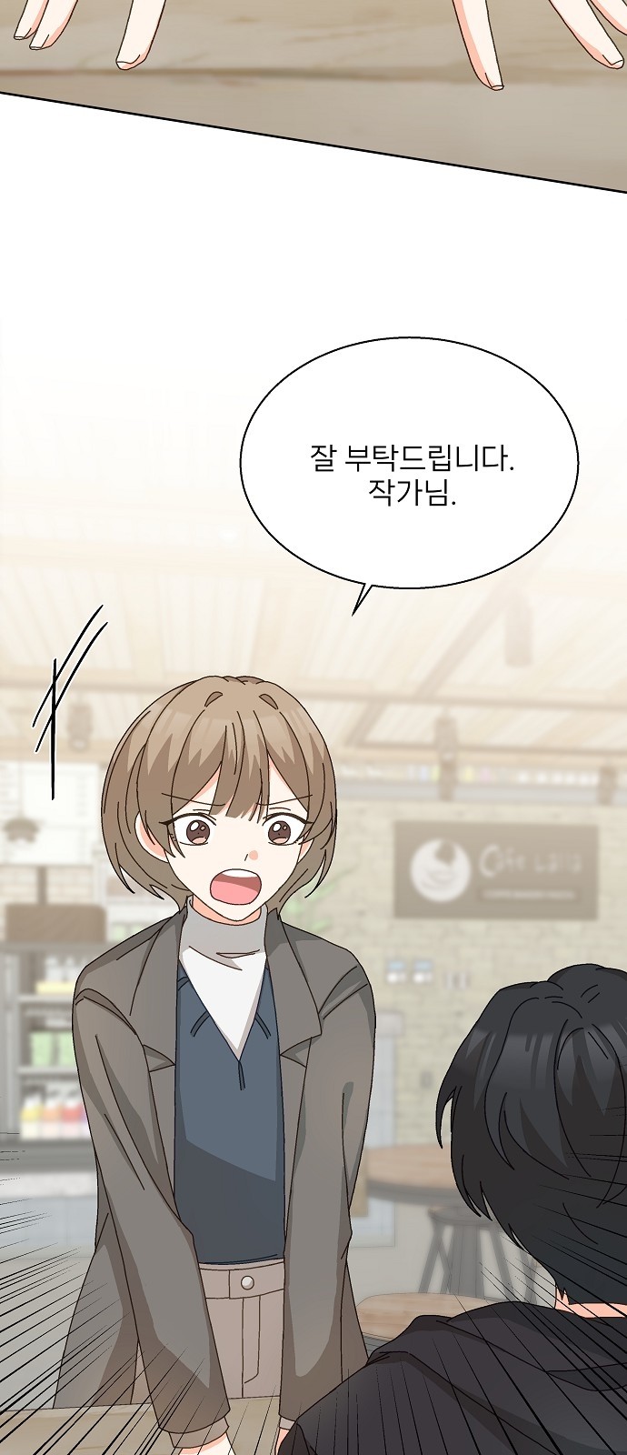 13 페이지