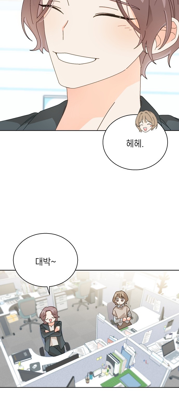 27 페이지