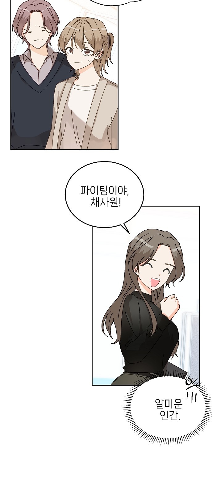 40 페이지
