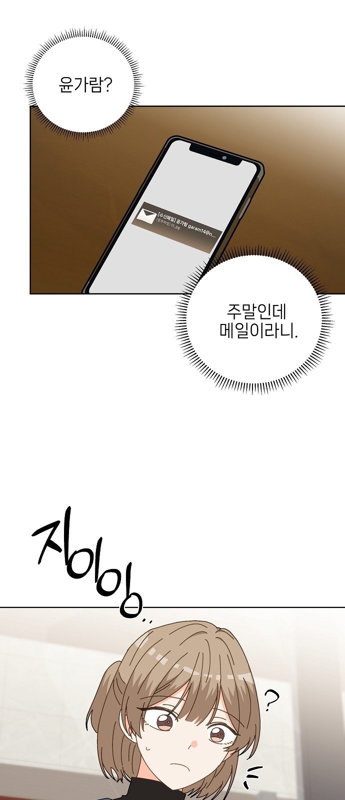 44 페이지