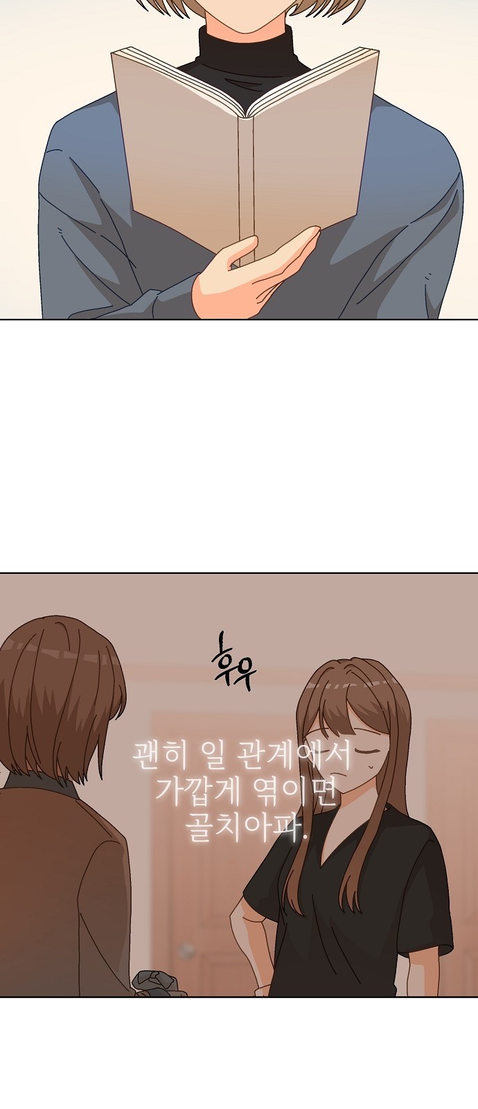 41 페이지